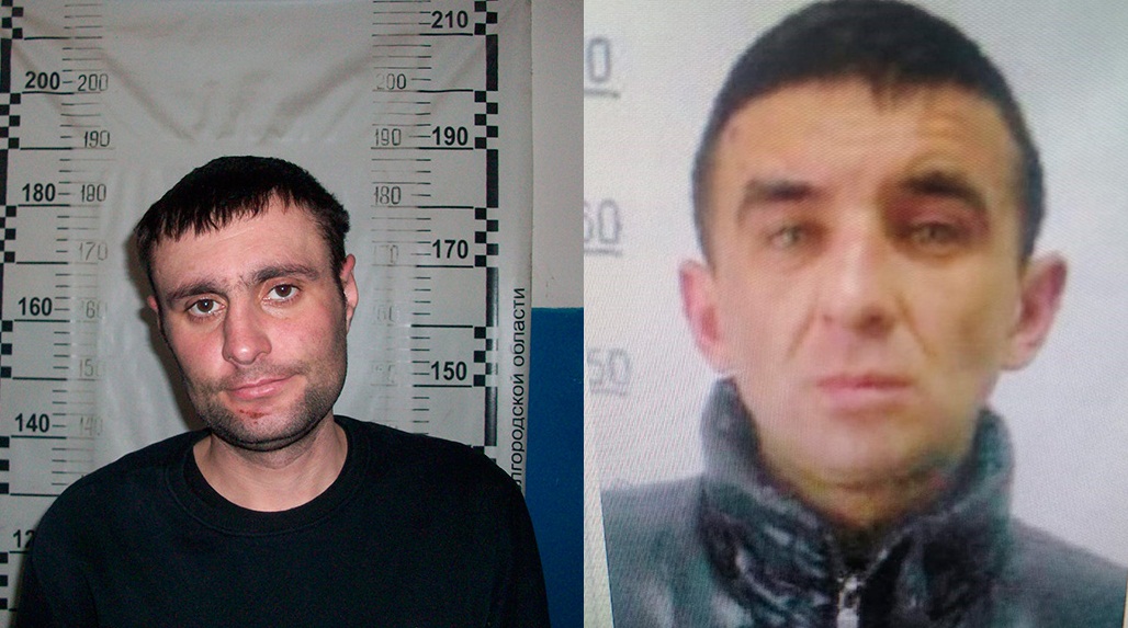 В Старом Осколе двоих мужчин объявили в розыск