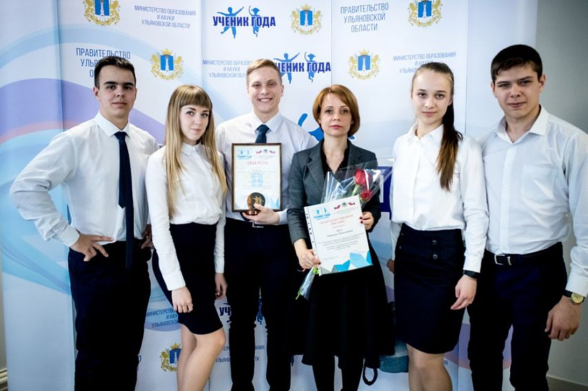 Старооскольский школьник стал лауреатом межрегионального конкурса 