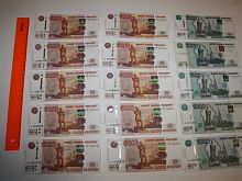 За три месяца в Белгородской области обнаружили 10 поддельных банкнот