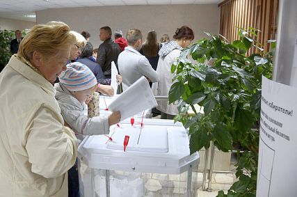 Семь претендентов на одно кресло: Старый Оскол готовится к выборам