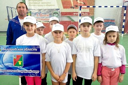 Спортивные успехи и победы старооскольцев (спортобзор)