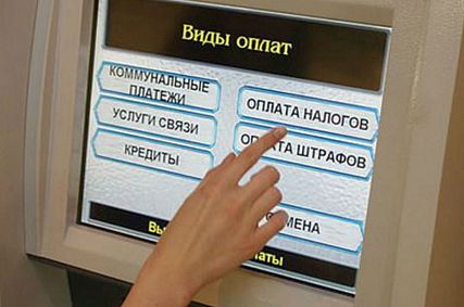 Невнимательное заполнение налоговых документов приводит старооскольцев к долгам и штрафам