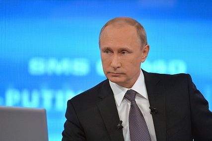 Онлайн-трансляция прямой линии с президентом России Владимиром Путиным завершена