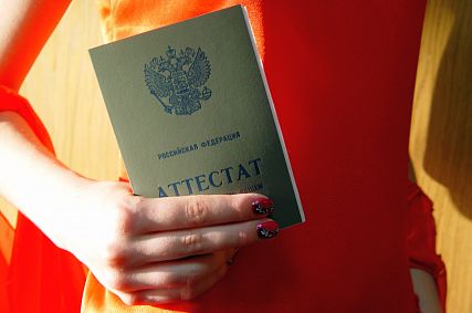 «Приказано рекомендовать»: выпускные вечера в Старом Осколе пройдут под строгим контролем