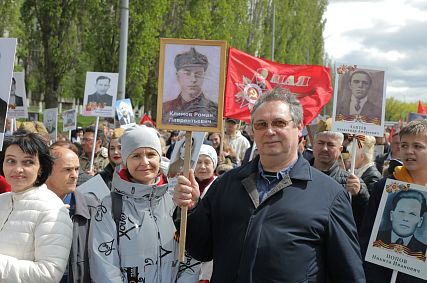 В Белгородской области в этом году отменили шествие Бессмертного полка 9 Мая 