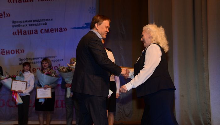 Андрей Угаров встретился с учителями