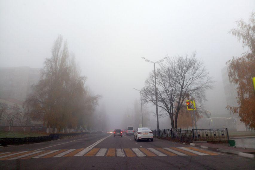 Старый Оскол накрыл густой туман