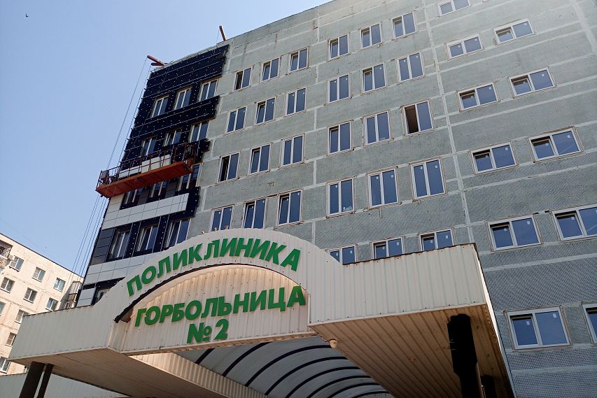 УФАС не нашла нарушений в организации ремонта старооскольской поликлиники горбольницы №2
