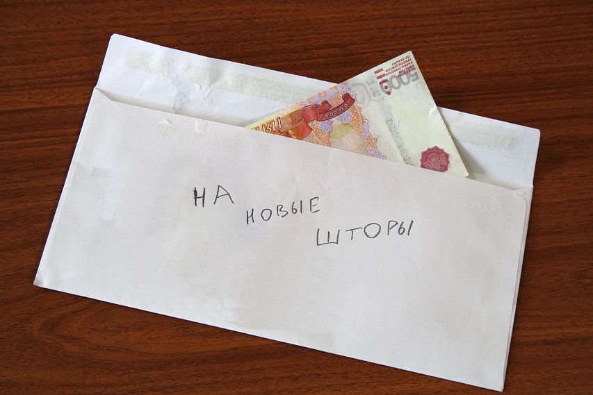 Жалобы на денежные поборы в школах принимает Общественная палата РФ