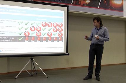 На ОЭМК определились финалисты III Корпоративного форума молодежных инициатив