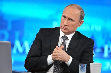 Старооскольцы смогут задать вопрос Путину