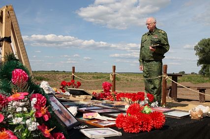 Последний рейс RA-61704: Следственный комитет озвучил причины авиакатастрофы