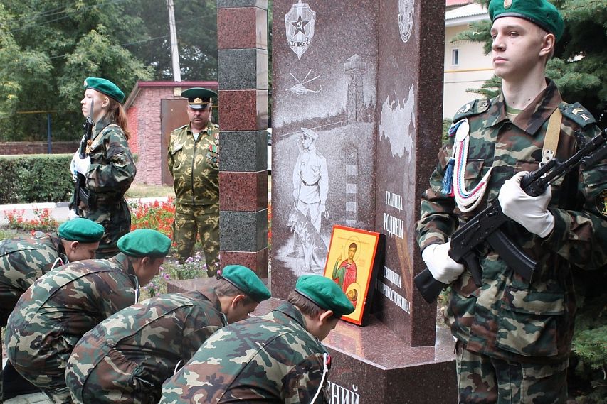 Памятник «Пограничникам всех поколений» открыли в Старом Осколе