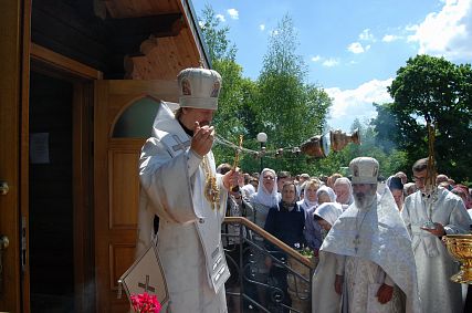 В Старом Осколе отпраздновали Вознесение Господне