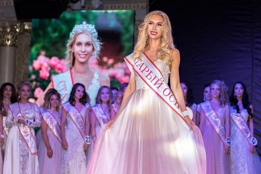 Оскольчанка вошла в число победительниц российского этапа мирового конкурса красоты