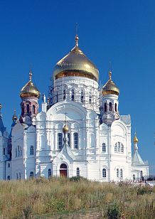 Открытие XIV муниципального фестиваля православной культуры «Святое Белогорье»