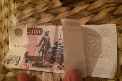 Как отличить поддельные деньги от настоящих – инструкция по распознанию фальшивок