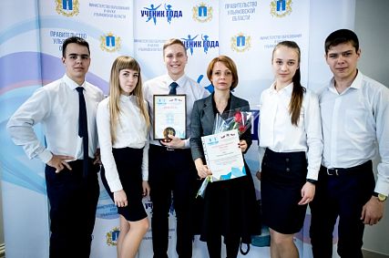 Старооскольский школьник стал лауреатом межрегионального конкурса