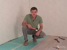 Укладка ламината / Паркетной доски / Установка плинтуса