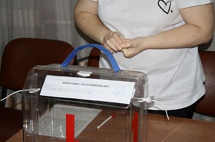 В приграничных сёлах Белгородской области на выборах президента РФ ввели досрочное голосование