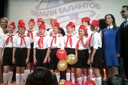 «Браво, «Брависсимо!»
