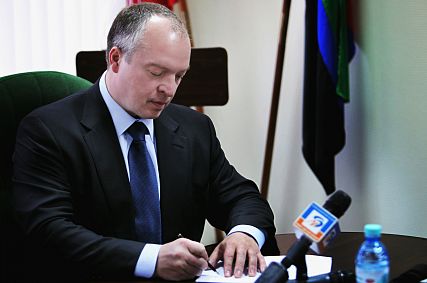 Фонд «Поколение» Андрея Скоча помогает детским садам, общественным организациям и больным людям