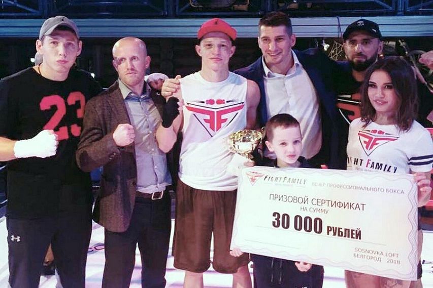 Старооскольский боксёр одержал победу в Белгороде