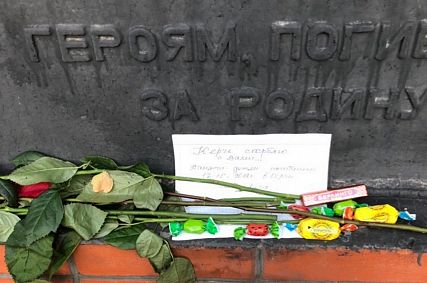 Новые подробности керчинской трагедии