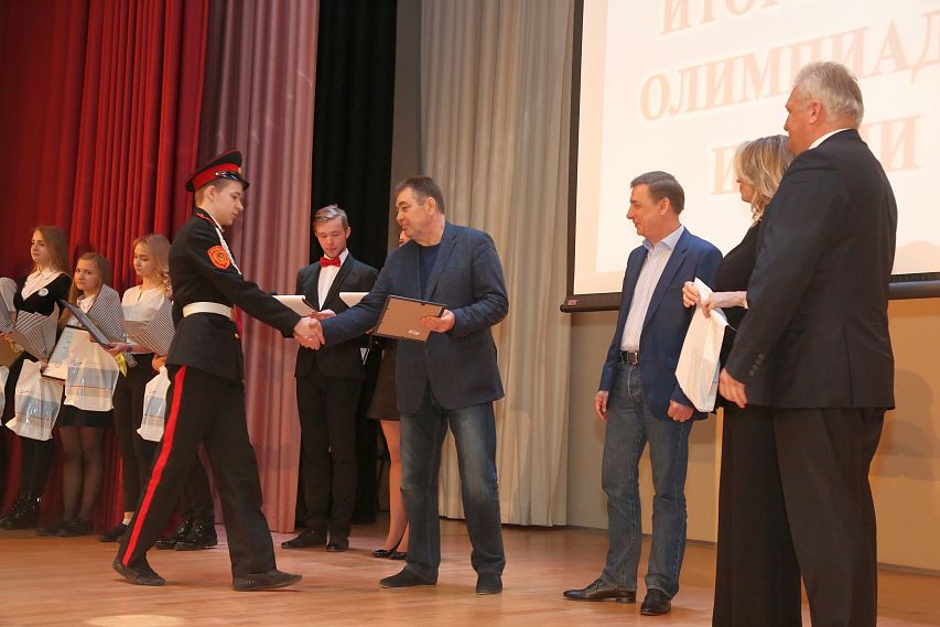 В Старом Осколе названы победители и призеры олимпиады имени Светланы Угаровой