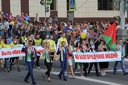 В День города старооскольцев ждёт много интересного