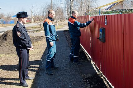 На Белгородчине воровать электроэнергию станет сложнее