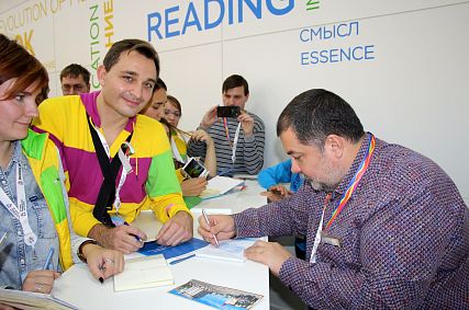 Старооскольцы побывали на встрече с известным российским писателем-фантастом Сергеем Лукьяненко
