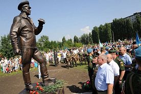 Открытие памятника Василию Маргелову