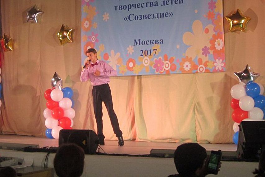 Старооскольцы успешно выступили на Всероссийском конкурсе творчества для детей-сирот 