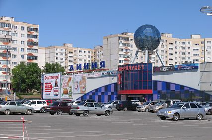Привилегии в духе 90-х: прокуратура заинтересовалась подарочными картами корпорации «ГРИНН»