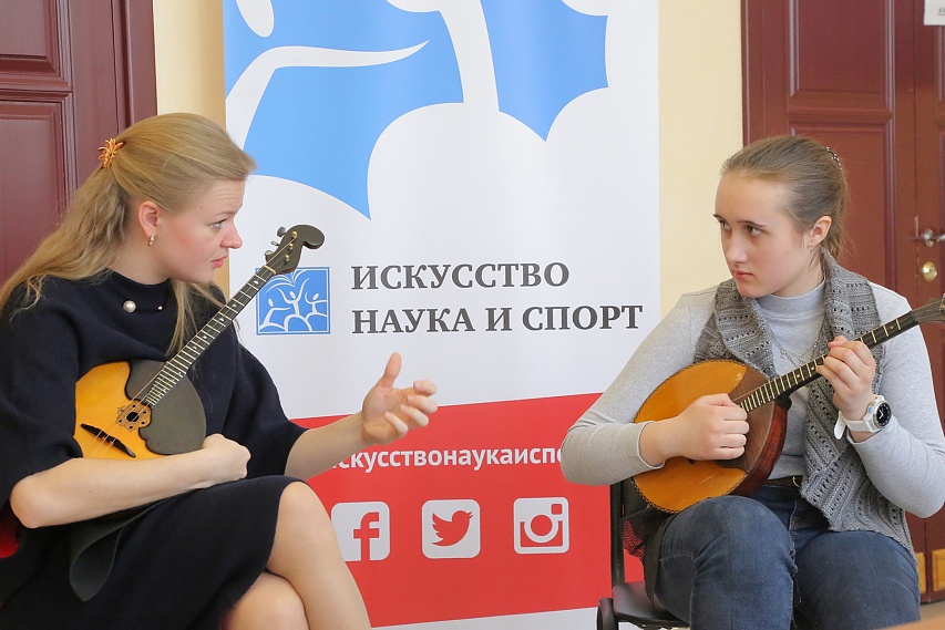 Новые краски народных инструментов заиграли для молодёжи Белгородской области
