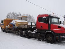 Трал