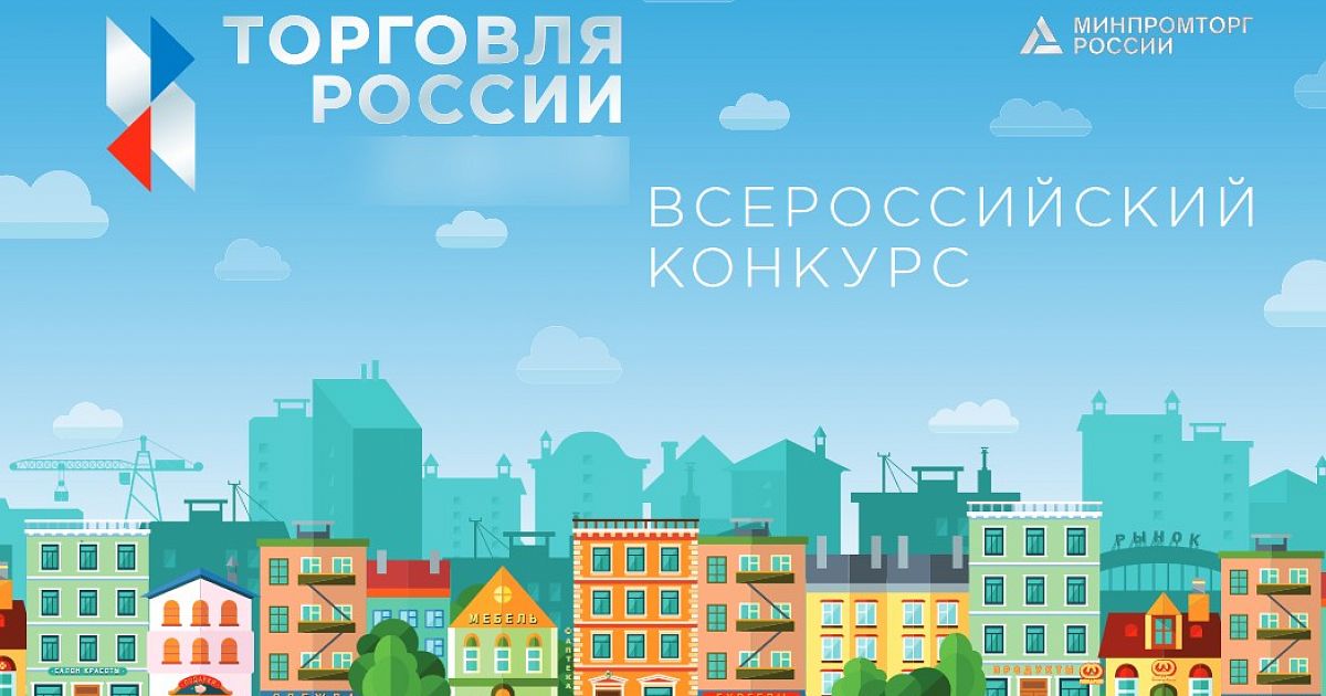 Обуховский Магазин Старый Обуховский Магазин Старый