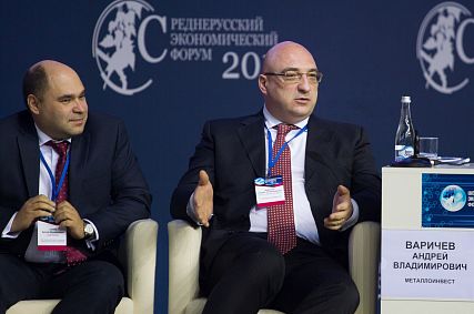 Современная экономика в цифровом пространстве