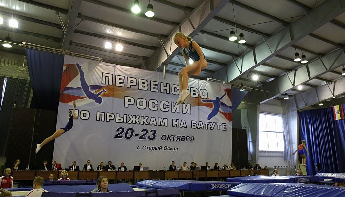 Личное первенство России по прыжкам на батуте 2016