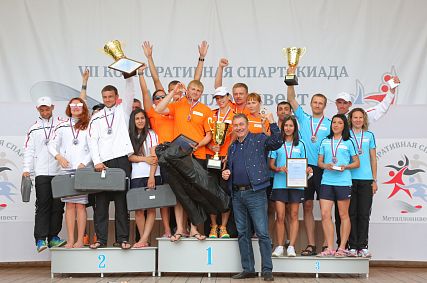 Список победителей и призёров VII Корпоративной Спартакиады Металлоинвеста