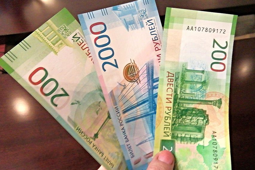 За отказ принимать новые банкноты старооскольских продавцов могут ждать штрафы