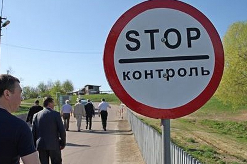 На время Пасхи и поминальных дней несколько пунктов пропуска на границе России и Украины возобновили работу