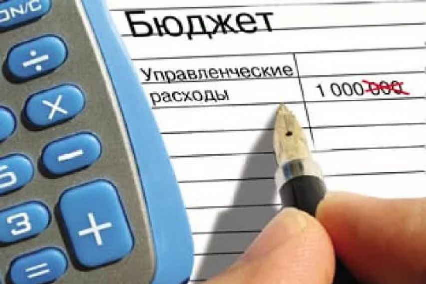 В Белгородской области бюджетников станет меньше, но платить им будут больше