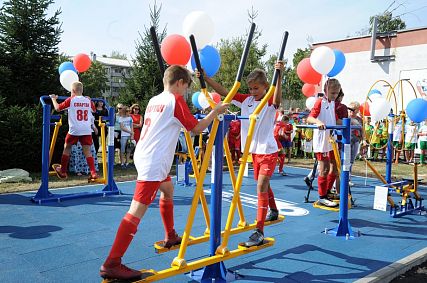 В Старом Осколе открыли спортплощадку для уличного фитнеса