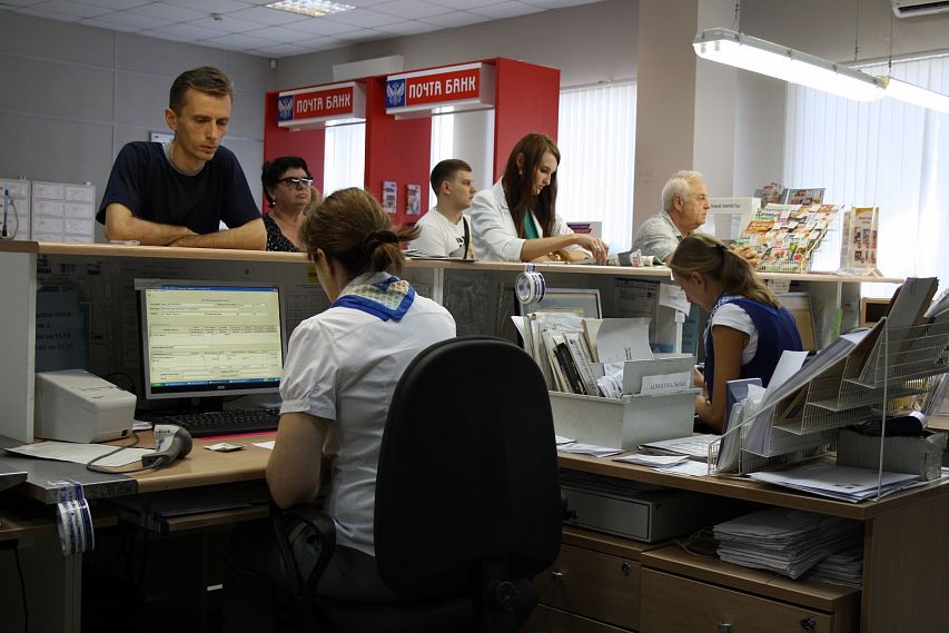 На время выходных и праздников Почта России меняет режим работы