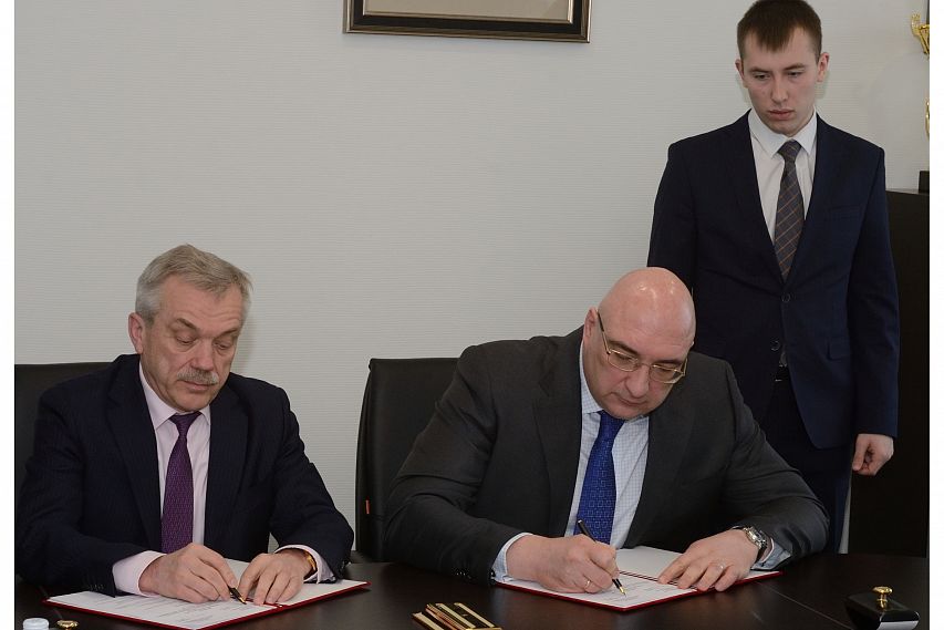Подписана новая Программа социального партнёрства Металлоинвеста с Белгородской областью