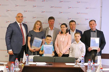 Победителям корпоративного творческого конкурса Металлоинвеста «Труд БЕЗ опасности» вручили награды