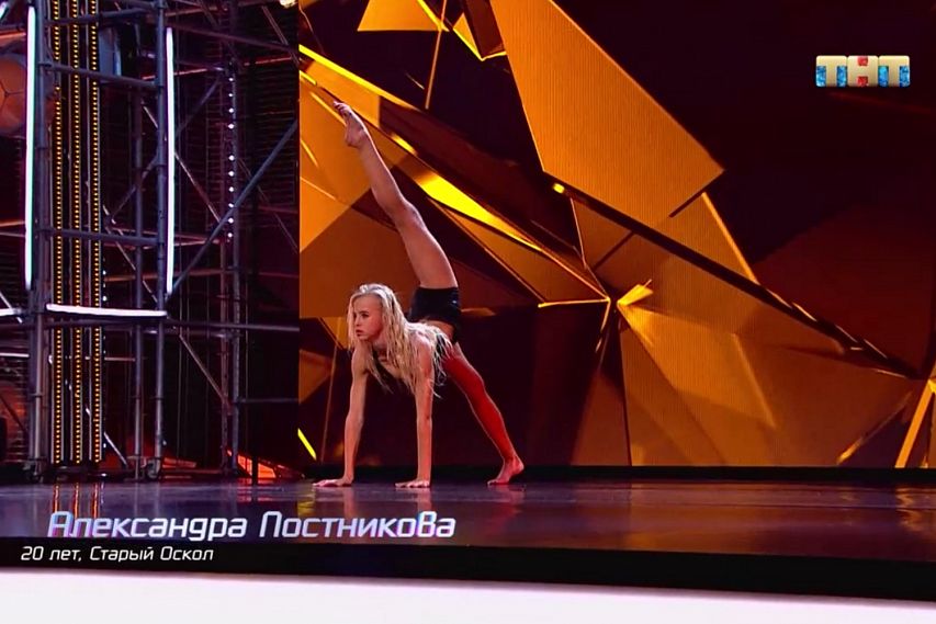 Оскольчанка Александра Постникова прошла в шоу «Танцы» на ТНТ