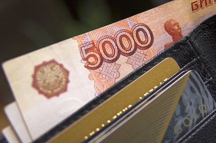 Средняя зарплата старооскольцев – самая высокая в области
